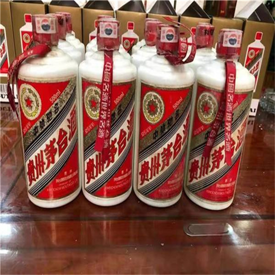 阿勒泰临沂莒南茅台老酒回收价格哪里回收(附近上门回收茅台酒）?